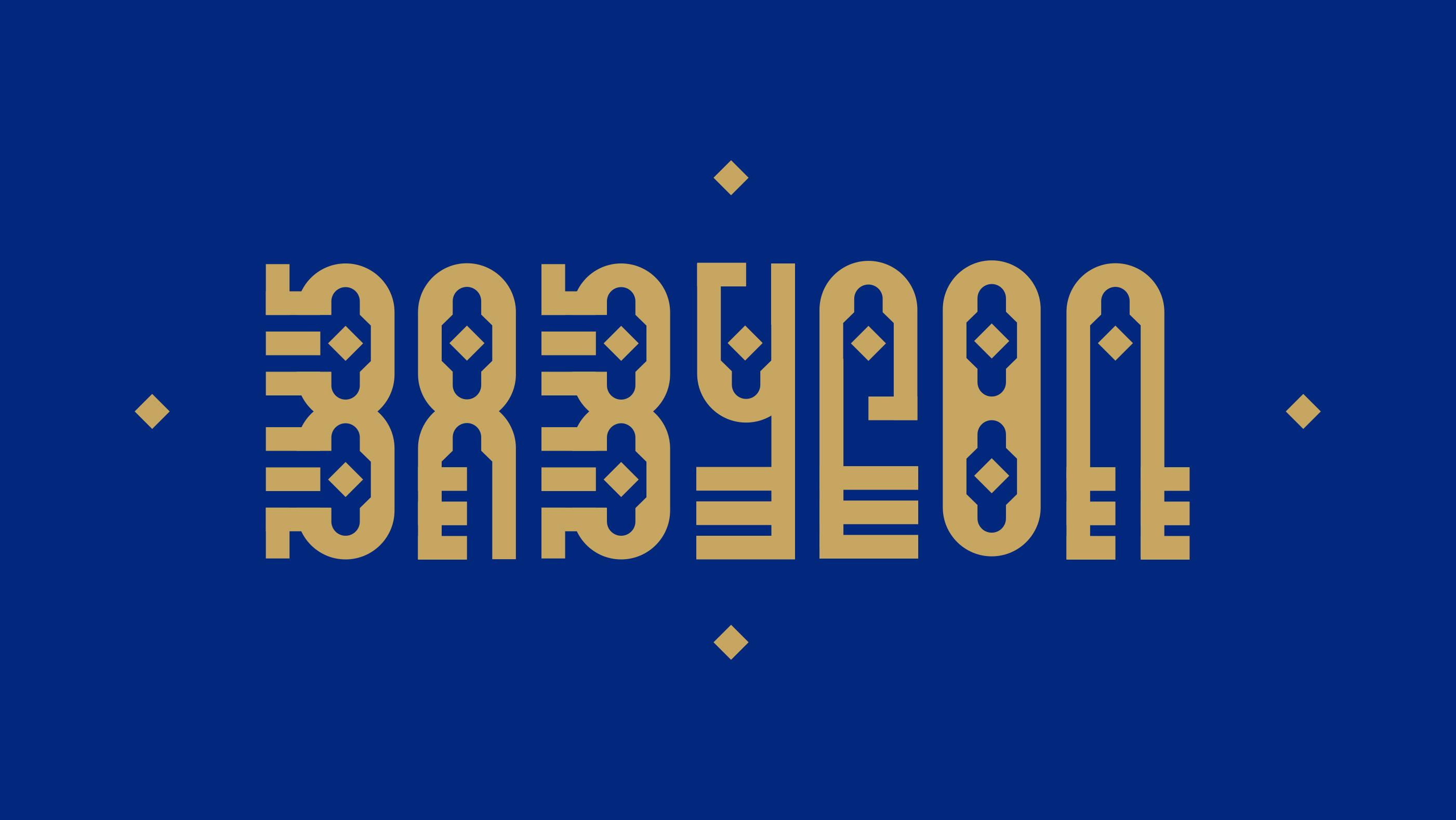 Babylon