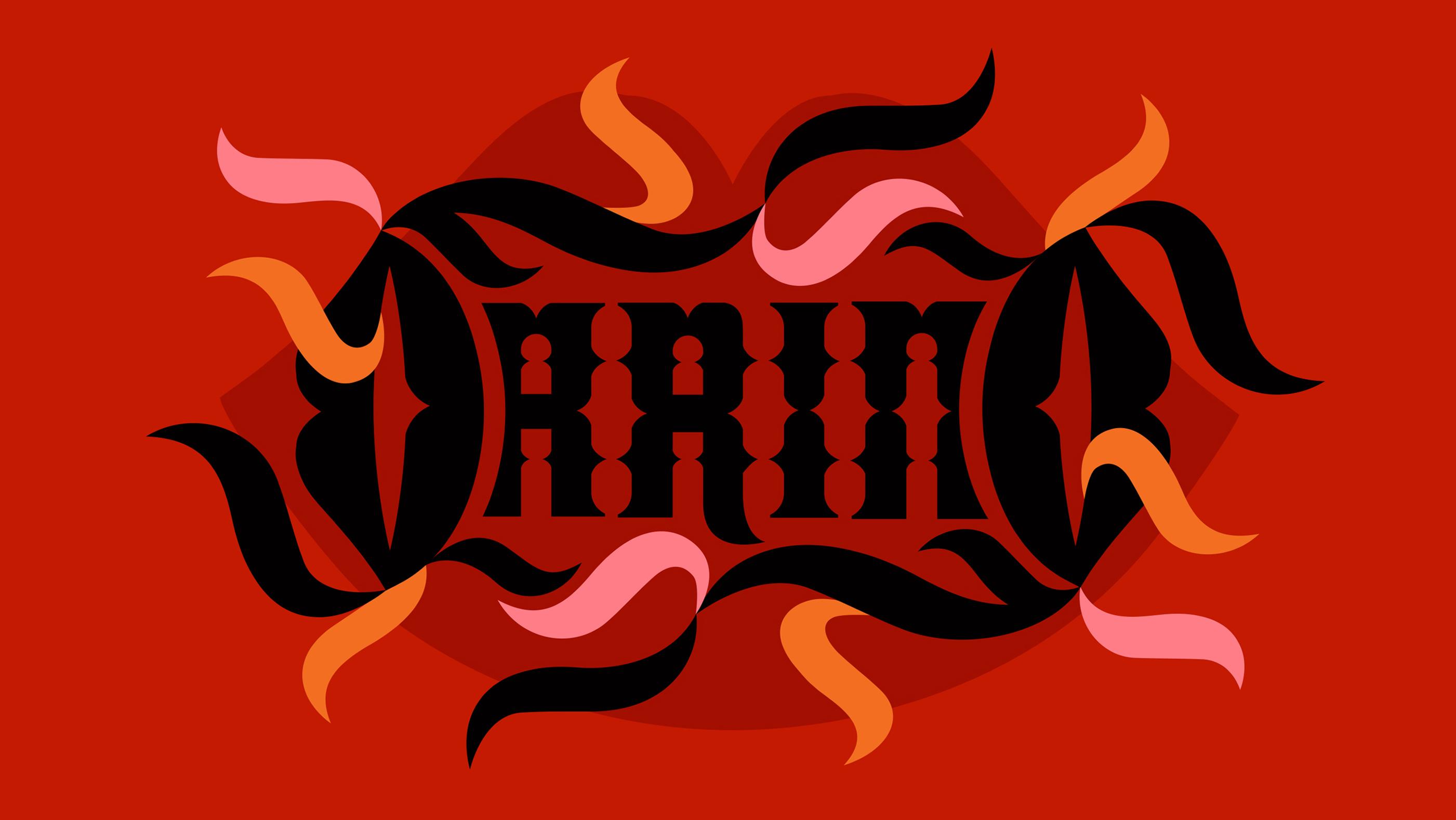Daring
